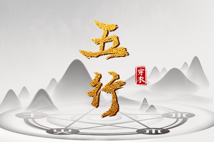 中国黄历|带农历与黄历的万年历|老黄历2025年查询